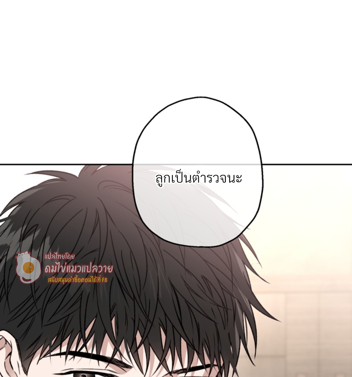 หน้า 95
